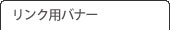 tab_02